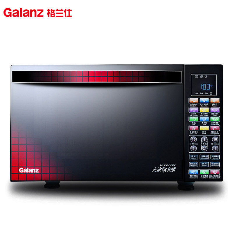 galanz /格兰仕g80f25yasxlvii-r6 格兰仕旺佳微波炉