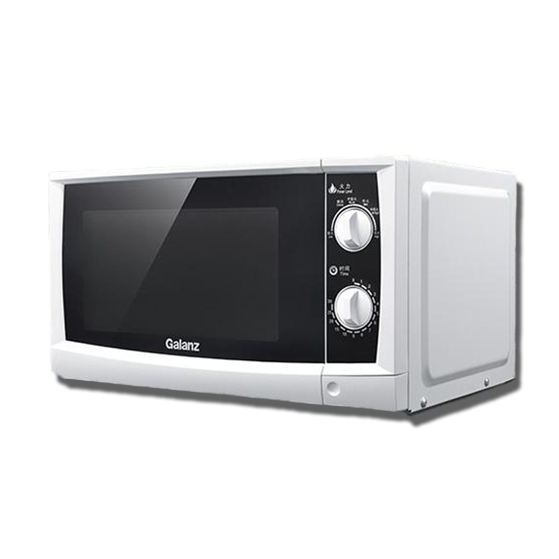galanz /格兰仕p70d20n1p-g5(w0) 格兰仕旺佳微波炉
