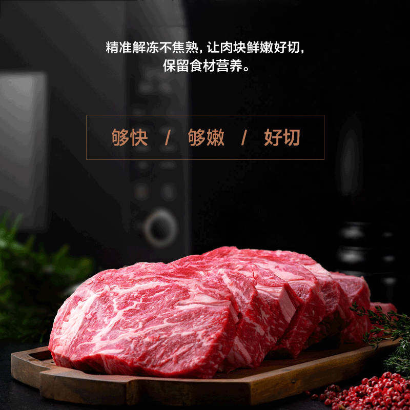 galanz /格兰仕(s2)家用变频光波炉 格兰仕旺佳微波炉