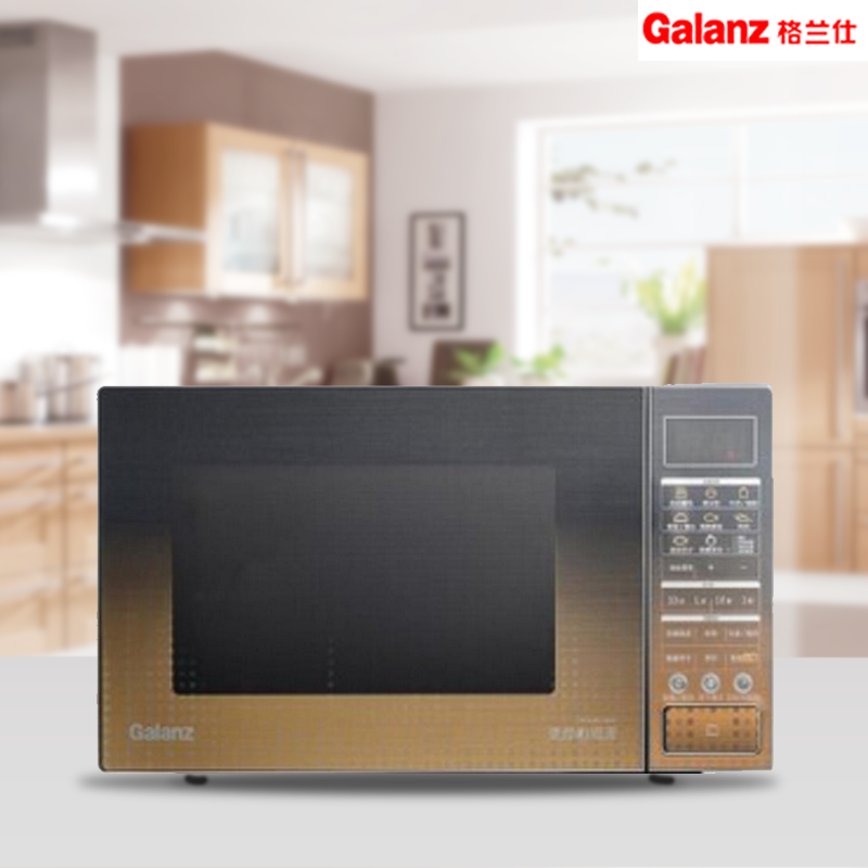 galanz /格兰仕(g1)变频家用光波炉 格兰仕旺佳微波炉