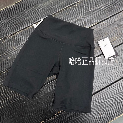 Nike/耐克女子新款弹力运动透气中裤紧身训练高腰骑行裤FN3207 - 图1