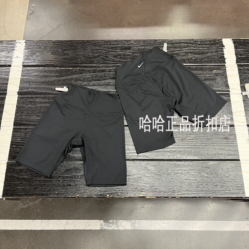 Nike/耐克女子新款弹力运动透气中裤紧身训练高腰骑行裤FN3207 - 图0