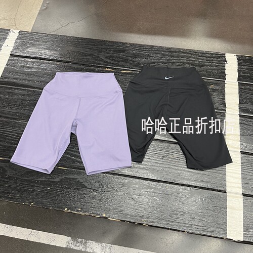 Nike/耐克女子新款弹力运动透气中裤紧身训练高腰骑行裤FN3207 - 图3
