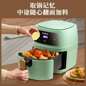 韩国HYUNDAI 空气炸锅家用无油烟电炸锅炸薯条炸鸡烤蛋挞 6升
