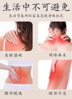 艾草锤子按摩捶背敲肩敲