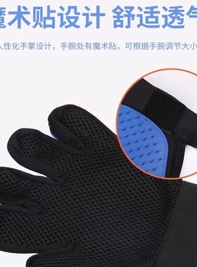 撸猫手套猫狗梳子去除浮