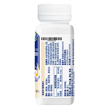 富莱欣褪黑素片B6安瓶助眠改善睡眠[10元优惠券]-寻折猪