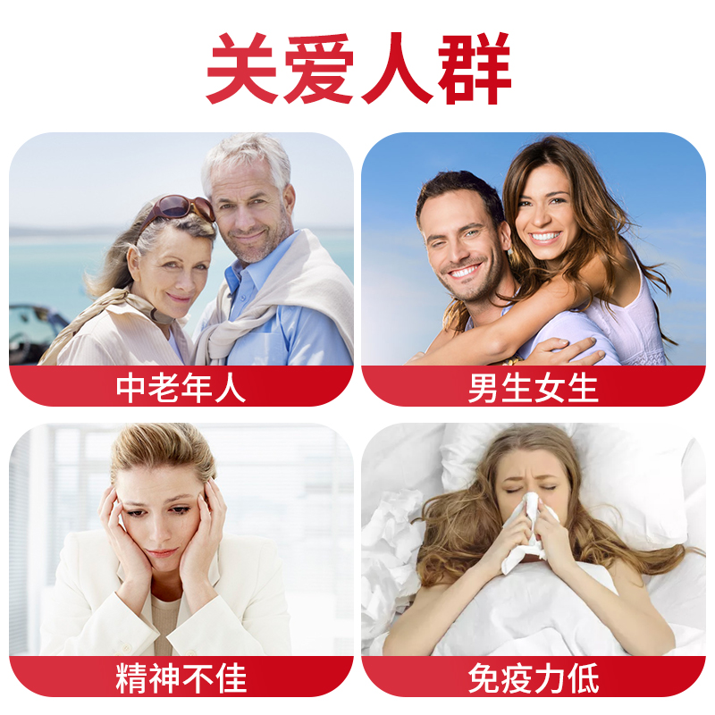 富莱欣西洋参乳清蛋白粉肽粉增强免疫力中老年人术后营养男女
