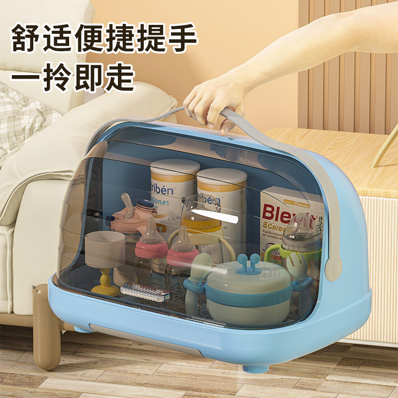 奶瓶收纳盒沥水防尘收纳箱婴儿专用宝宝餐具晾干架子沥水架置物架,淘宝优惠券,粉丝福利购,淘宝优惠卷