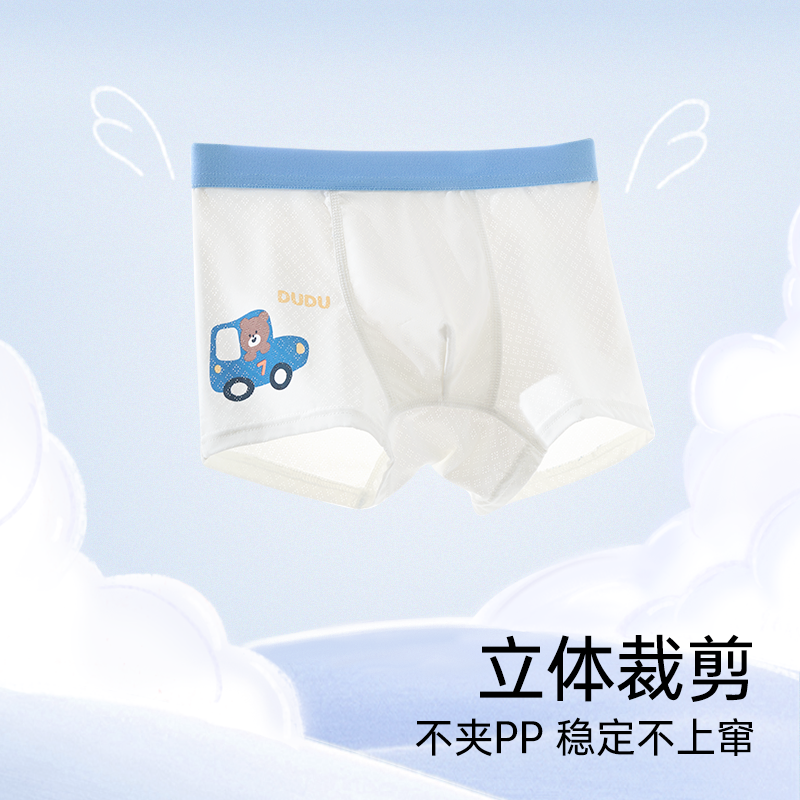 商品详情图片