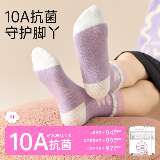 Girls socks winter children's high socks