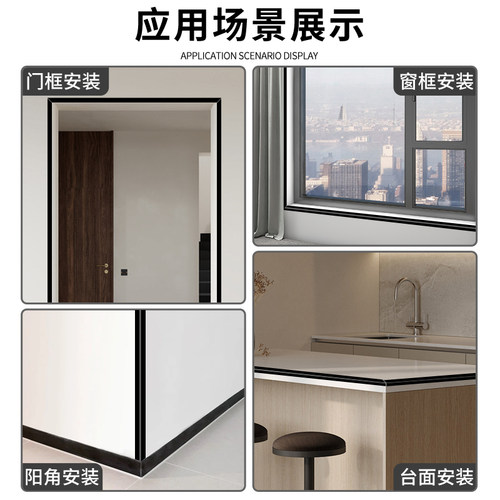 铝合金阳角包边护角条金属保护条客厅墙角装饰条收边条瓷砖防撞条 - 图1
