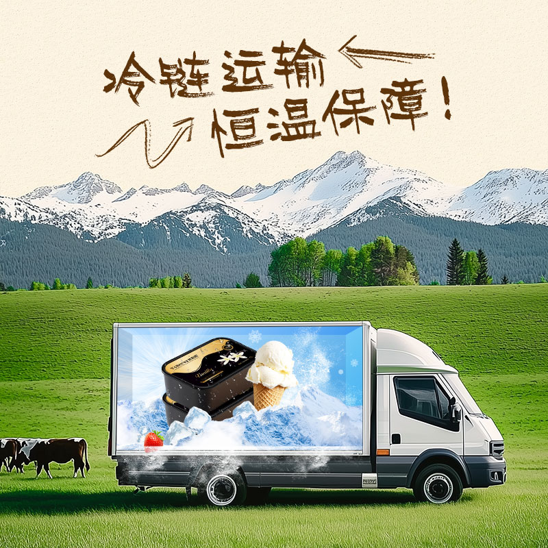 杜佰瑞新西兰原装进口冰淇淋动物奶油家庭健康桶装冰激凌雪糕 - 图2