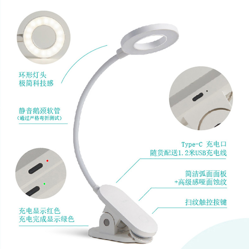 飞利浦护眼学习专用卧室宿舍台灯 philips飞利浦煊楷阅读台灯(护眼灯/写字灯)