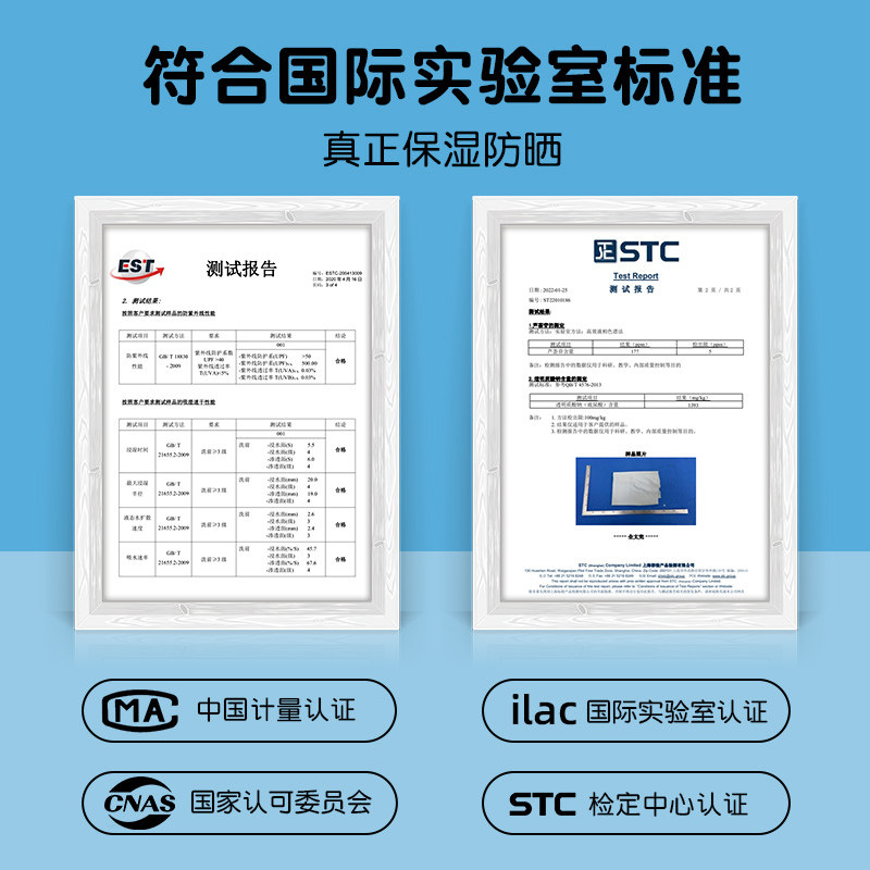 儿童冰袖防晒女童防紫外线薄款手套宽松女夏季渐变色男童冰丝袖套