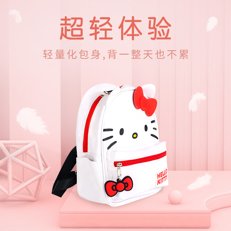 Hellokitty儿童幼儿园学生书包学前班宝宝凯蒂猫卡通皮质女生背包