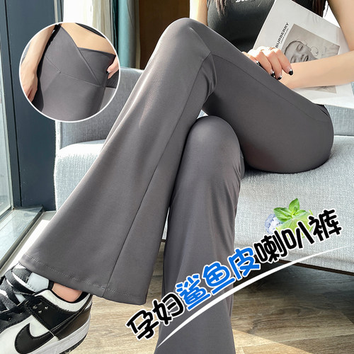 大码孕妇裤子春秋款外穿低腰瑜伽裤夏季微喇叭裤鲨鱼裤长裤200斤 - 图2