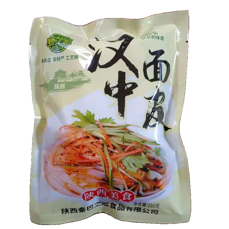 汉中骞生源即食面皮真空米皮现做现发麻辣爽口鲜香速食凉皮 - 图2