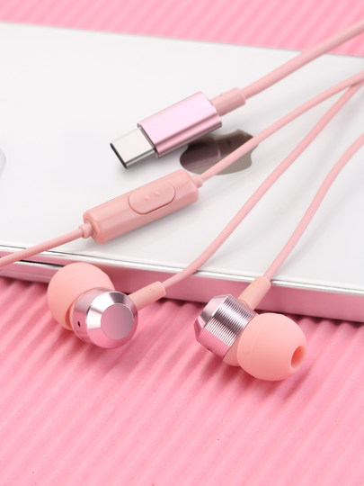 Wired headset typec interface universal Huawei vivo Xiaomi oppo high quality round hole 3.5mm game in-type