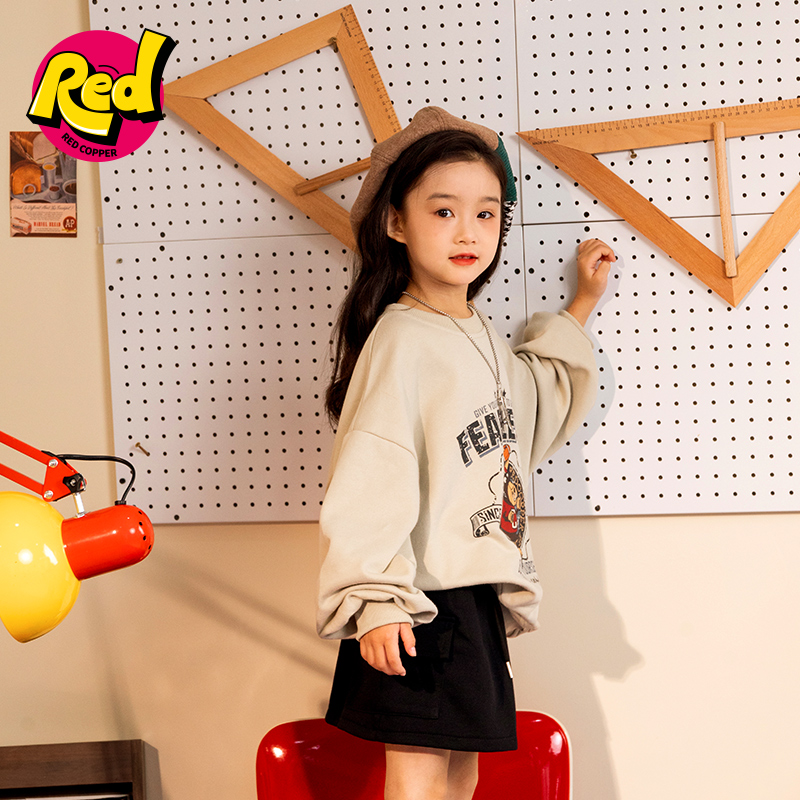 redcopper童装男童女童2025新款春秋季上衣儿童美式小牛印花卫衣