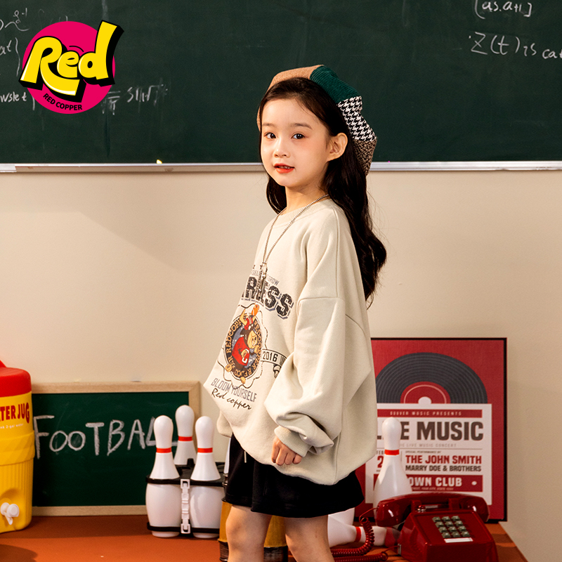 redcopper童装男童女童2025新款春秋季上衣儿童美式小牛印花卫衣