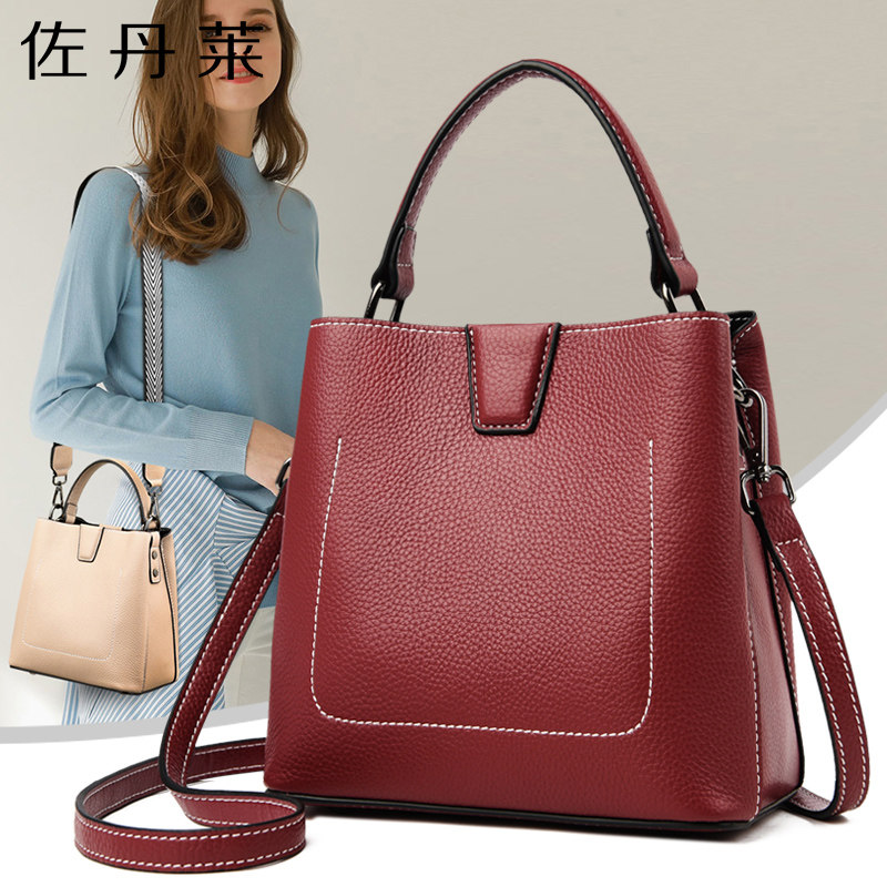 佐丹莱真皮2020新款潮单肩斜挎包包 佐丹莱箱包女士包袋