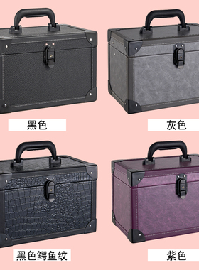 多功能专业健身技师工具箱盒具