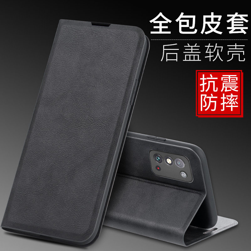 7.09英寸适用华为荣耀x10max手机壳翻盖式皮套KKG一AN00保护硅胶kkgan00外壳超薄磨砂全包防摔爆软边插卡钱包
