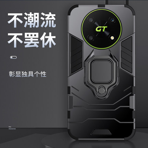 适用荣耀x40gt手机壳防摔ADT一AN00套Honor X40GT竟速版硅胶保护叉四十gt磁吸车载一体指环支架全包爆滑散热 - 图0