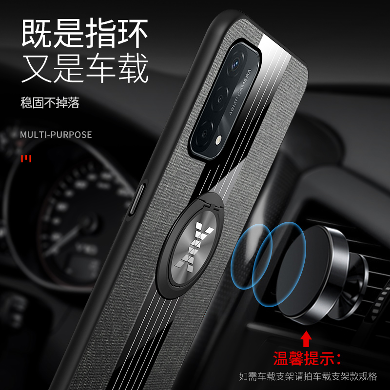 适用oppoa93手机壳防摔PEHM00保护硅胶套OPPO A93外壳a九三a93磁吸指环pehm00全包防摔防手汗滑软边硬壳磨砂