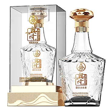 2瓶！五粮液白酒礼盒52度兴隆高度白酒500ml[209元优惠券]-寻折猪