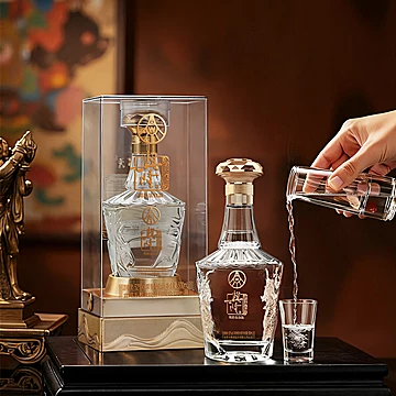 2瓶！五粮液白酒礼盒52度兴隆高度白酒500ml[209元优惠券]-寻折猪