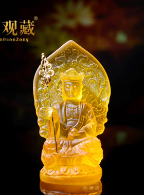 水琉璃随身佛堂地藏王车载摆件