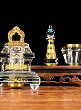 水晶菩提舍利塔供佛塔