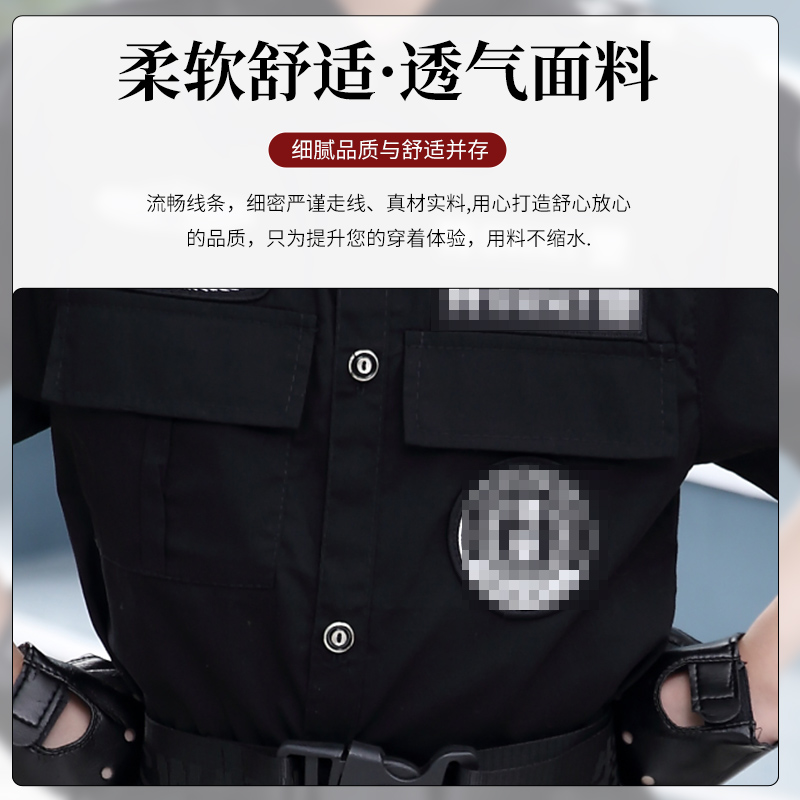 六一儿童警察特警服装春季特种兵玩具装备演出服男童警服表演套装 - 图1