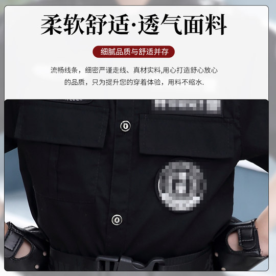 儿童警察服装新款秋季特种兵玩具装备演出服男女童警官服表演套装