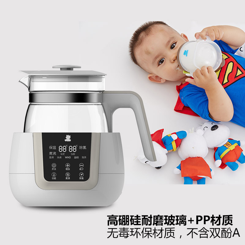 小白熊恒温调奶器全自动智能热水壶 小白熊拉法调奶器