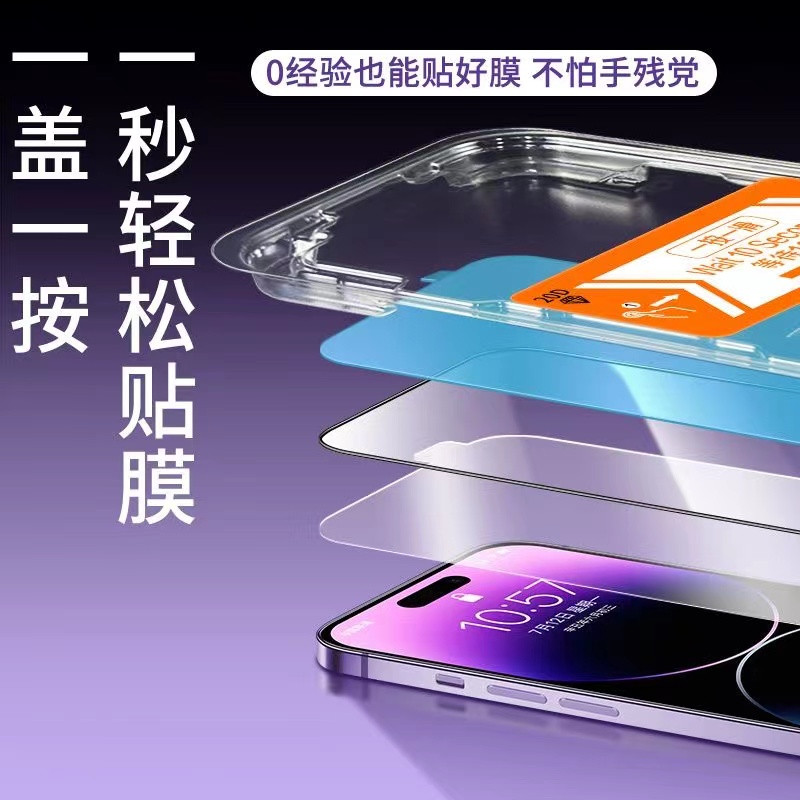 oppok9钢化膜oppok9pro全屏覆盖oppok9x手机膜oppok9s高清k9新款k9pro全包k9x防摔k9s玻璃oppo贴膜k9por黑边 - 图2