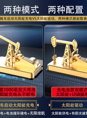 工厂批量定制商务送礼办公室摆件