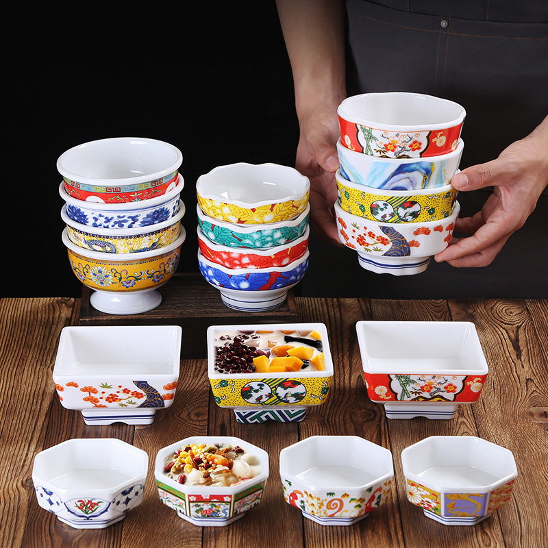 网红高脚碗刨冰碗日式网红冰粉雪花冰创意密胺甜品碗冰淇淋雪糕碗