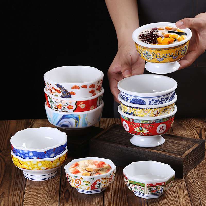 网红高脚碗刨冰碗日式网红冰粉雪花冰创意密胺甜品碗冰淇淋雪糕碗