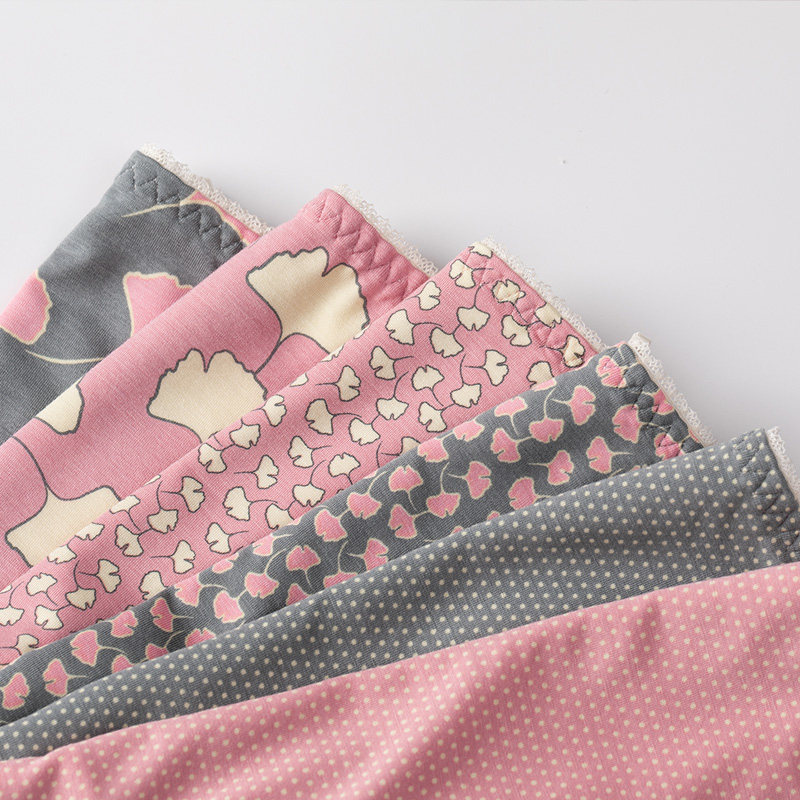 秘语女士冰丝舒适透气无痕收腹短裤 秘语内衣内裤