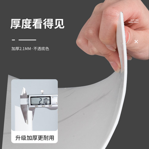 铝塑板墙贴自粘墙面遮丑神器3d立体防水防潮墙板仿瓷砖大理石贴纸 - 图0