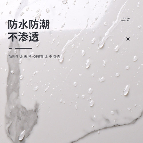 铝塑板墙贴自粘墙面遮丑神器3d立体防水防潮墙板仿瓷砖大理石贴纸 - 图1