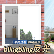 One-way Clairvoyt Glass Film Anti-Peep Home Single-Sided Light Transmission Window Sticker Anti-Walk Light Glistening Thermal Insulation Film