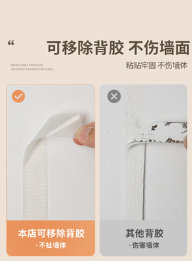 照片墙毛展板背景板墙贴软木板