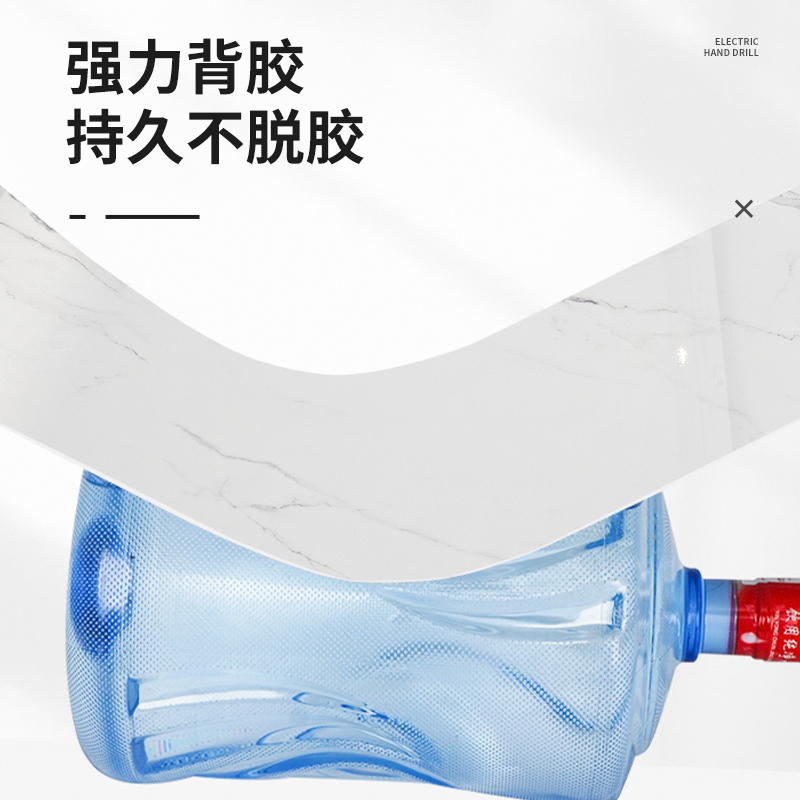 2025铝塑板墙贴自粘电视背景墙pvc墙板装饰自装大理石仿瓷砖贴纸,淘宝优惠券,粉丝福利购,淘宝优惠卷