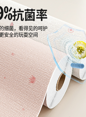 衣柜贴纸防水防潮防霉翻新自粘垫