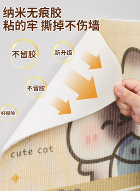 猫抓板墙贴耐磨不掉屑不伤墙