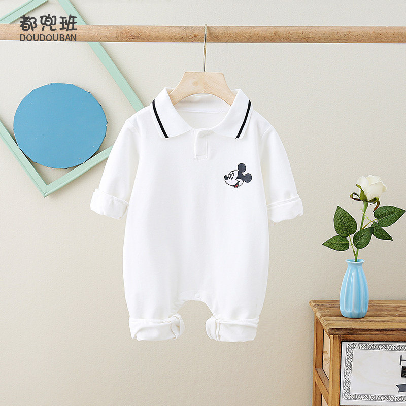 新生春秋季婴儿衣服长袖网红哈衣 都兜班童装连身衣/爬服/哈衣